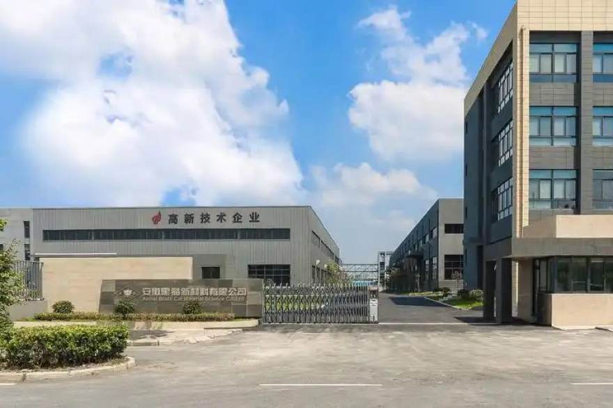 球帝直播移动客户端界面展示